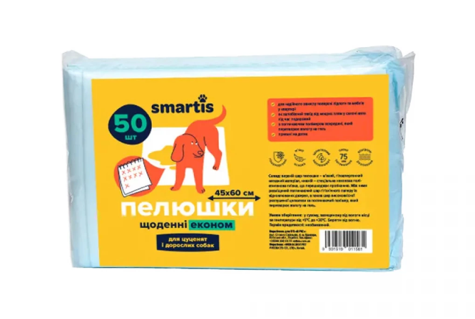 Пелюшки щоденні Smartis для собак, економ, 45×60 см, 50 шт, фото 1