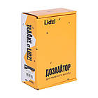 Дозатор для мийного засобу Lidz LK117 квадратний Brushed Steel (LDLK117BRU46399), фото 5