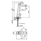 Змішувач(кран) для накладної раковини чаші Qtap Namesti 1025H102C високий хром квадратний, фото 2