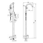 Змішувач(кран) для ванни підлоговий Qtap Podlaha 19103UGC, фото 2