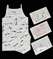 Бавовняні комплекти на вузьких бретелях для дівчаток Make a Wish