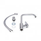 Змісник для кухні Lidz Like LD014LI42318 Chrome, фото 4