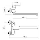 Змішувач для ванни Lidz Tani 0051 з поворотним виливом (з душовим гарнітуром) (k40) LDTAN0051CRM44961 Chrome, фото 2