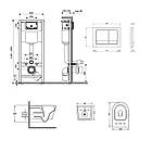 Комплект: Qtap Jay Ultra Quiet унітаз підвісний QT07335177W + Nest комплект інсталяції 4в1 (квадратна, фото 2