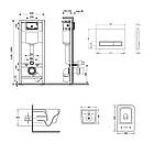 Комплект: Qtap Crow Ultra Quiet унітаз підвісний QT05335171W + Nest комплект інсталяції 4 в 1 (лінійна клавіша, фото 2