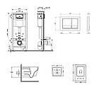 Комплект: Qtap Crow Ultra Quiet унітаз підвісний QT05335171W + Nest комплект інсталяції 4в1 (квадратна, фото 2