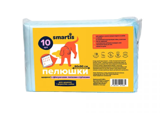 Пелюшки щоденні Smartis для собак, з фіксуючими липкими стрічками, 60×90 см, 10 шт, фото 1