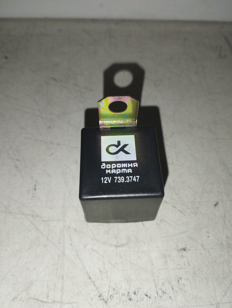 DK Реле стартера 12V 5контактів, фото 1