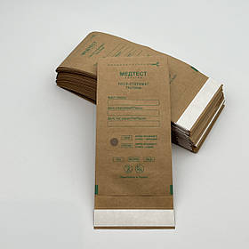 Крафт-пакети Медтест 75 x 150 мм, для стерилізації, з індикатором, 100 шт./уп.