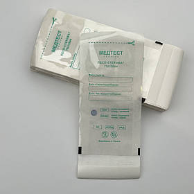 Крафт-пакети Медтест 75 x 150 мм. для стерилізації прозорі, з індикатором, 100 шт./уп.