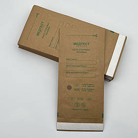 Крафт-пакети Медтест 100 x 200 мм. для стерилізації коричневі, з індикатором, 100 шт./уп.