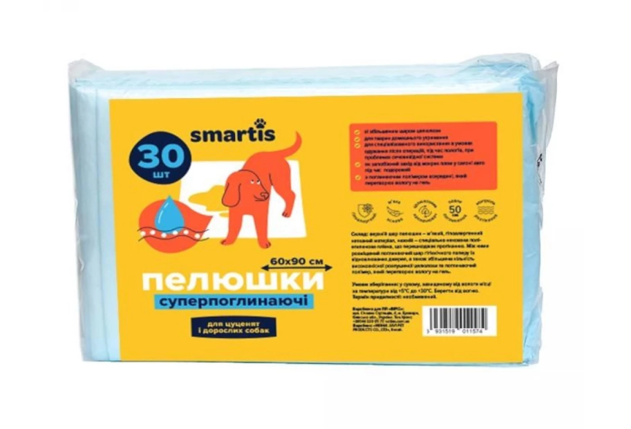 Пелюшки суперпоглинаючі Smartis для собак, 60×60 см, 30 шт, фото 1