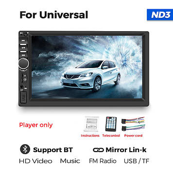 Автомагнитола 2 DIN MP5 Podofo Acodo Navifly ND1 7018B 7010B NEW 2024 Windows CE 6.0 Bluetooth