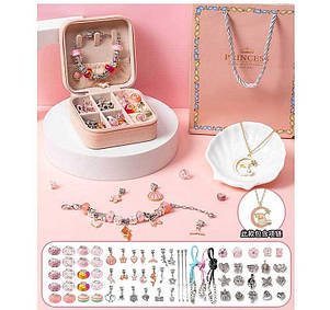 Набір для створення шарм-браслетів (скринька для прикрас, браслети, намистини, підвіски, в коробці) DLS 1119, фото 1