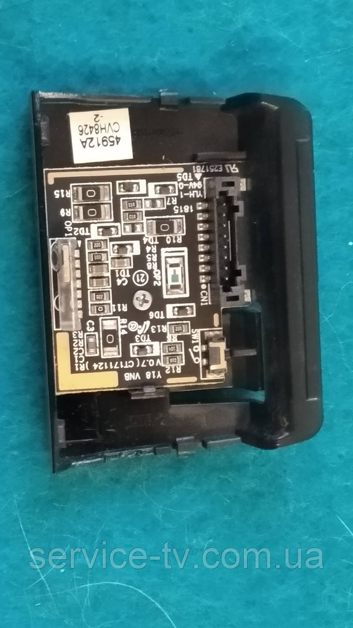 Кнопка керування від телевізора Samsung UE43NU7120U, фото 1