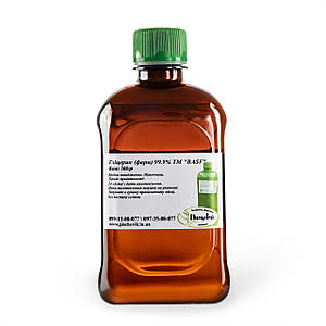 Гліцерин ТМ BASF (Німеччина) 99.9%.Вага:500г.