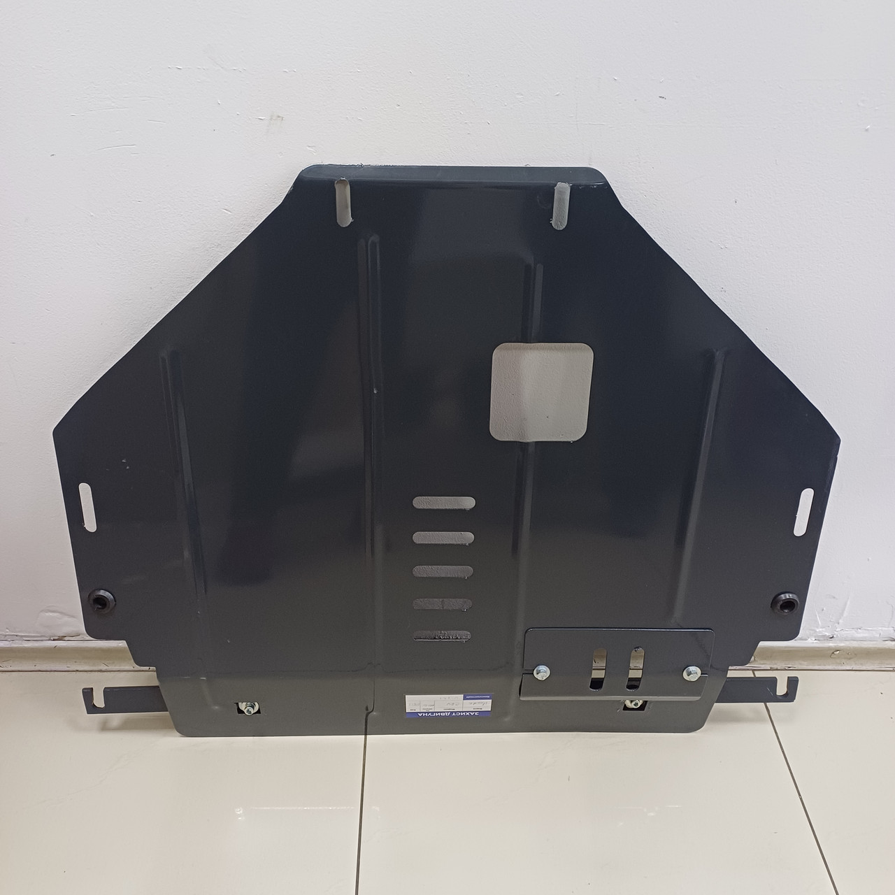 Захист двигуна на Honda CR-V V 2016- V-1.5Т, закр. двс + кп, фото 1