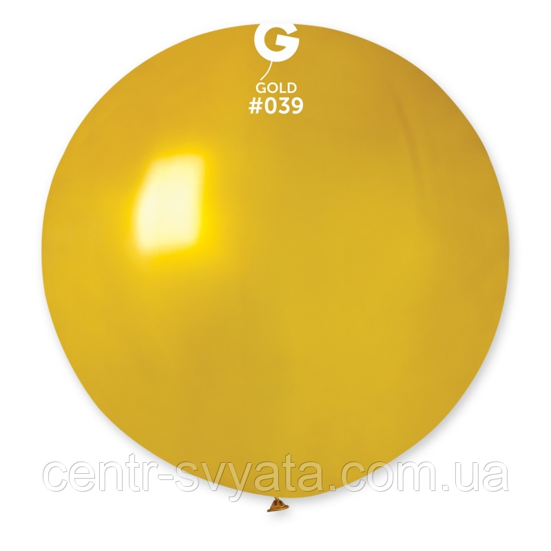 Латексна кулька Gemar 31"(80 см) #039 Металік золотий