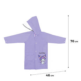 Дощовик дитячий Kite Kuromi 70x46 см, 115-130 см (HK24-2600S)