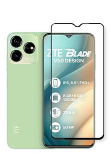 Гідрогелева плівка для ZTE V50 Design