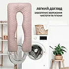 Подушка П-подібна для сну та відпочинку стьобана 140х75х20 см, U-shape, з наволочкою на блискавці, для вагітних, фото 6