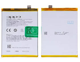 Аккумулятор BLP781 (АКБ, батарея) Oppo A52 (Li-polymer 3.87V 5000mAh), Original (PRC)