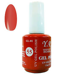 Вишуканий Червоний Гель-лак для Нігтів 15 мл, Тон GL-01-55, Манікюр, Гель-лаки