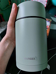 Харчовий термос Ranger Expert Food 0,7л із широким горлом для перших і других страв RA 9945