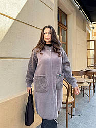 Жіночий теплий довгий м'який кардиган альпака на блискавці з капюшоном і кишенями Колір Капучино