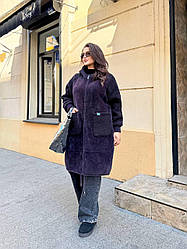 Жіночий теплий довгий м'який кардиган альпака на блискавці з капюшоном і кишенями Колір Баклажан