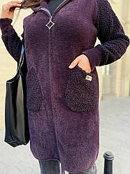Жіночий теплий довгий м'який кардиган альпака на блискавці з капюшоном і кишенями Колір Баклажан