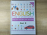 English for Everyone. English Vocabulary Builder, фото 8