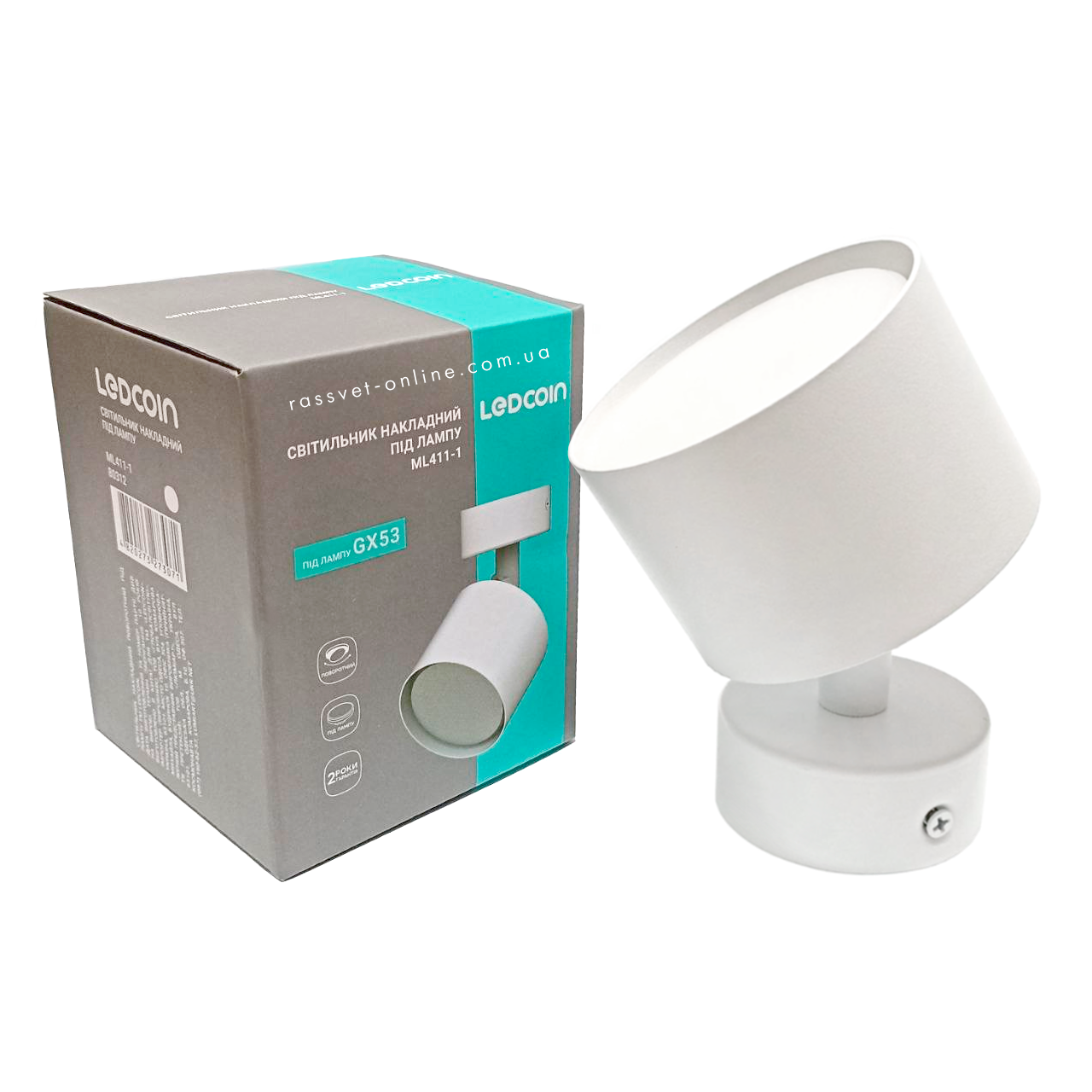 Світильник Ledcoin ML411-1 під GX53 лампу LED акцентний спот (бра