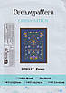 Набір для вишивання БЕЗ нанесеної на канву схеми "Pansy". AIDA 14CT , 26*34 см, фото 2