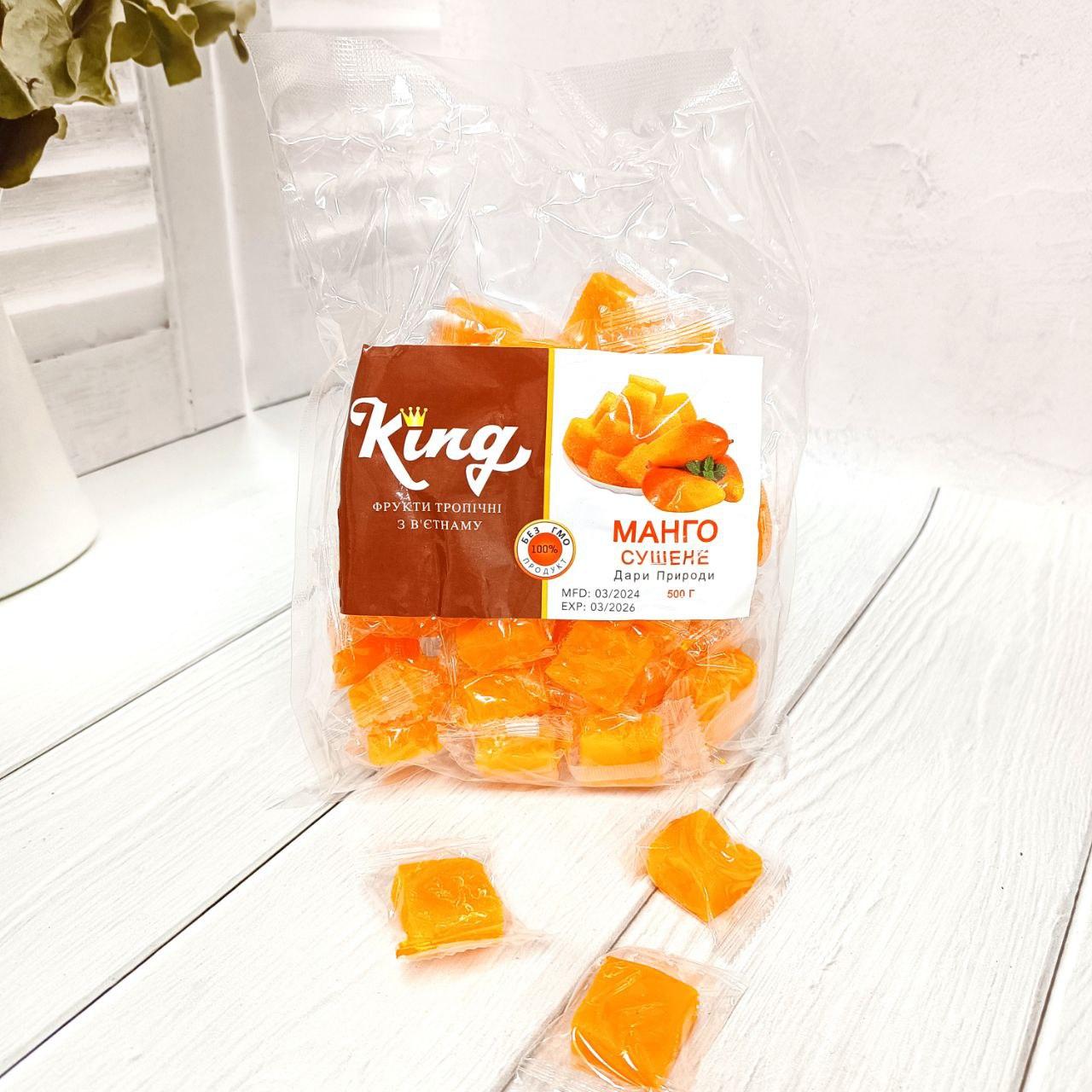 Мармелад із манго King 500 г