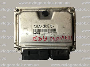 Електронний блок керування двигуном Audi A6 C5