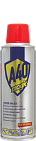 WD-A40 Hercul Magic Багатофункціональний технічний аерозоль 200 мл