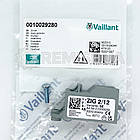 Трансформатор розпалу Vaillant 0010029280 ZIG 2/12 ecoTEC CS/1-5, фото 5