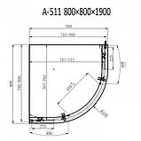 Душова кабіна 80х80х190 Dusel А-511 без піддону розсувні двері прозоре скло 6 мм, фото 6