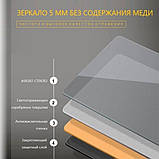 Дзеркало DUSEL 100х75см LED підсвічування DE-M3031 сенсорне включення з підігрівом, фото 6