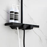 Душова система із змішувачем термостатом та виливом DUSEL BRONX Thermostatic Black душова стійка з поличкою, фото 4