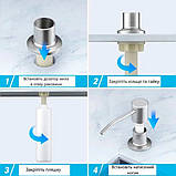 Кухонна мийка правосторонняя DUSEL з нержавіючої сталі SS304 DS50878-2RN 78х43х22 з PVD покриттям Nano Black, фото 9