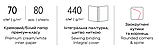 Зошит для записів Школярик А4 , 80 аркушів, клітинка, інтегральна обкладинка, 1шт (A4-IC-080-7041K), фото 2
