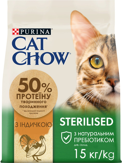 Сухий корм Cat Chow Sterelized Cat Turkey з індичкою для дорослих кастрованих котів і стерилізованих кішок, 250 г