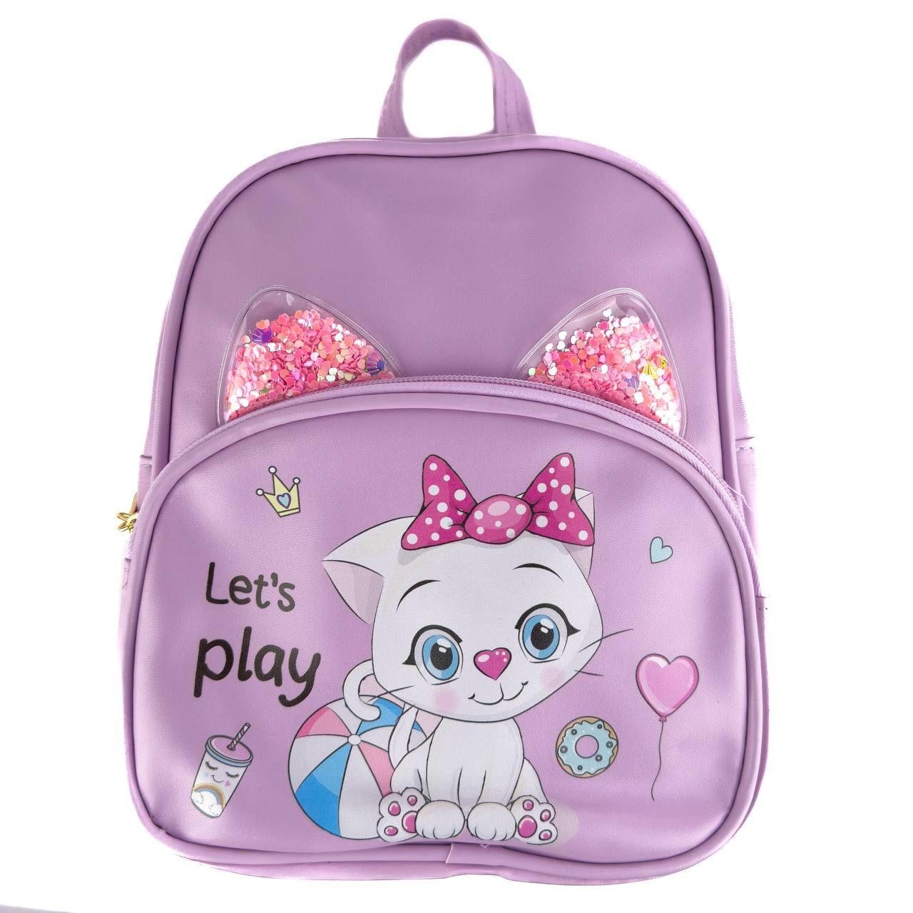 Рюкзак класичний 4 л Let`s Play 216 дитячий 20 х 24 х 8 см шкірзам фіолетовий, фото 1