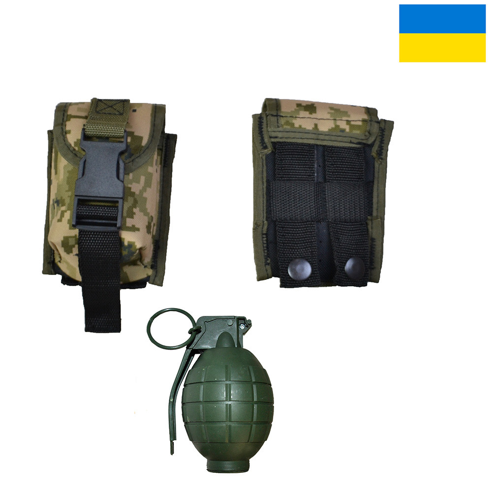 Підсумок під гранату з кордури піксель MOLLE для MF-450 гранати тактичний