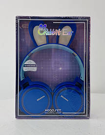 Бездротові дитячі навушники Із заячими вушками Bluetooth У коробці (С6409)