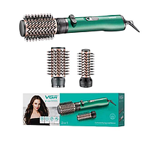 Фен щітка для волосся 2в1 VGR V-498