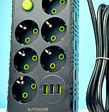 Подовжувач мережевий UA Power F17U 3USB на 6 розеток, 2 м, чорний, фото 6