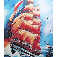 Алмазний живопис 40х50 GLE77386 у картонній коробці купити дешево оптом в інтернет-магазині
